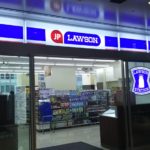 JPローソンKITTE名古屋2F店