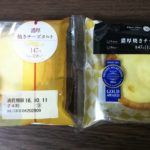 濃厚焼きチーズタルト（左：ファミリーマート、右：サークルＫサンクス）