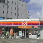 サークルＫ一宮東口店（元・サンクス一宮東口店）
