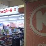 サークルＫ地下鉄金山店（ロゴマークと入口）