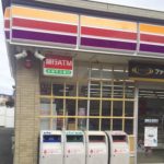 飛び込み破損箇所