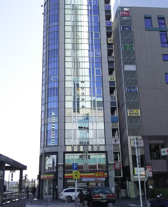 デイリ－ヤマザキ金山駅南口店