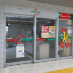 サンクス都営小川町店