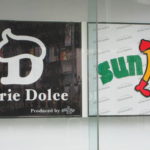 Cherie Dolceとsunkus