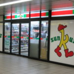 サンクス新橋ゆりかもめ店