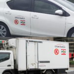 サークルＫサンクスの営業車と配送車