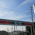 サンクス渥美伊川津店 誘導サイン