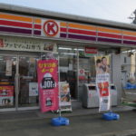 サークルＫ豊橋大清水店（入口横にラティス装飾）