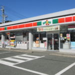 サンクス新城有海店