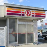 サークルＫ豊橋賀茂町店 店舗横出入口（閉鎖）