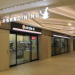 サークルＫ大名古屋ビルヂング店