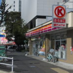 サークルＫ葵店