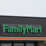 ファミリーマート上郷ＳＡ下り店