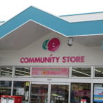 コミュニティ・ストア名古屋北清水三丁目店 ロゴマーク