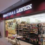 ナチュラルローソン ＴＥＫＫＯ　ａｖｅｎｕｅ店