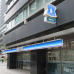 ローソン京橋駅前店