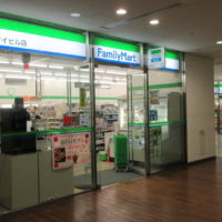 ファミリーマート東京サンケイビル店