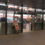セブンイレブン新丸ビル店