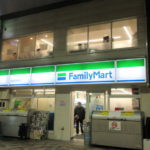 ファミリーマート有楽町駅前店 JR改札口側
