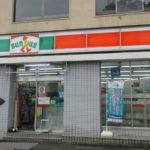 サンクス芝大門店
