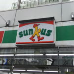 サンクス新宿二丁目店 ロゴマーク