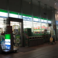 ファミリーマート汐留タワー店