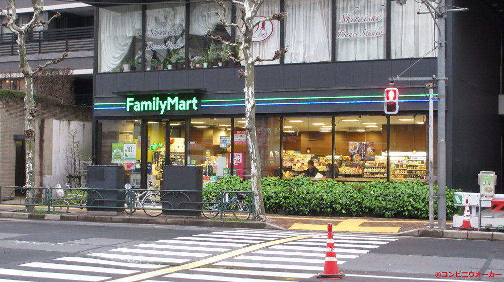 ファミリーマート広尾駅前店