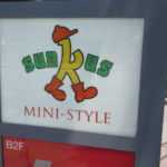 サンクスミニ文京シビックセンター店 サンクスミニ ロゴマーク