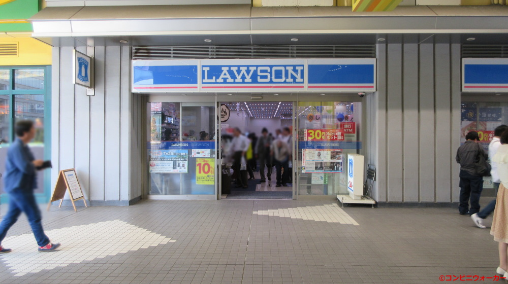 ローソン東京ドームシティ店