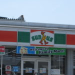 サンクスもぐら沢店 ファサード看板