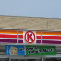 サークルＫ「WELCOME TO FamilyMart！」