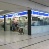 ローソン中部国際空港店