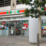 サンクス港区白金プラザ店