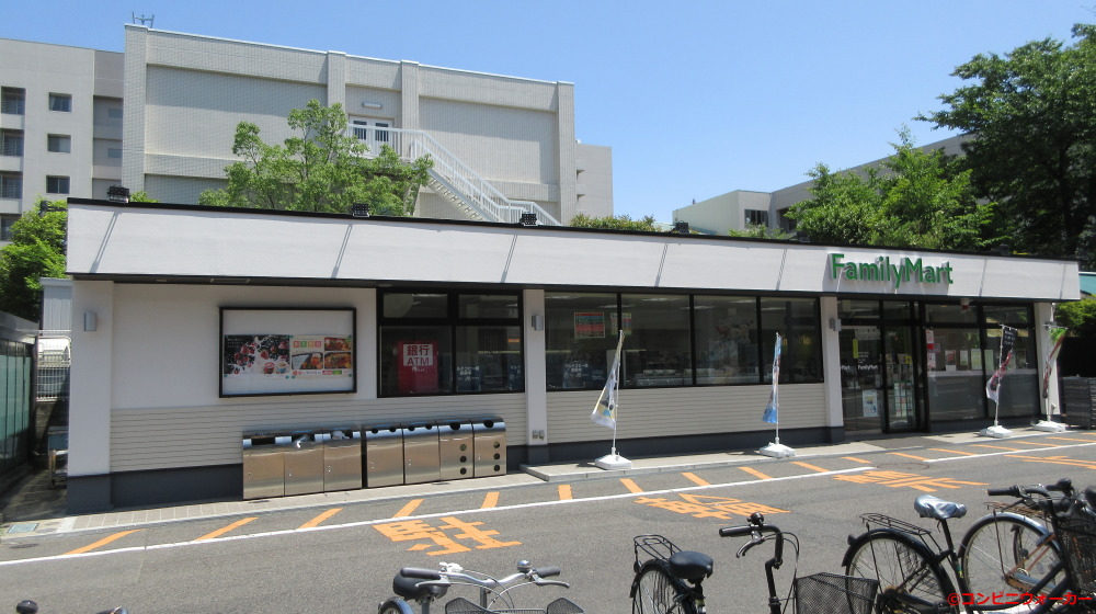 ファミリーマート名古屋大学店
