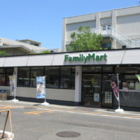 ファミリーマート名古屋大学店