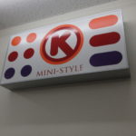 サークルＫミニ国際センター店 MINI-STYLEロゴ看板