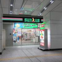 サンクス西新宿地下歩道店