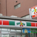 サンクス中野駅南店 ロゴ看板