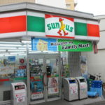 サンクス中野桃園店 ファサード看板