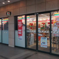 セブンイレブン天王洲シーフォートスクエア店