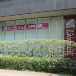 ナチュラルローソン大崎センタービル店