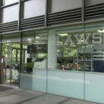 ローソン アートヴィレッジ大崎店