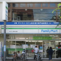 ファミリーマート サカタニ京阪七条店