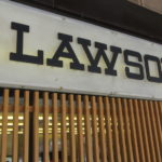 ローソン八坂神社前店 ファサード看板