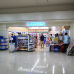 ローソン那覇空港店