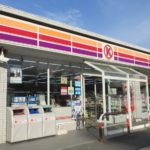 サークルＫ浜松中田島店