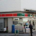 サンクス横浜羽衣町店