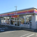 サークルＫ浜松西高丘店