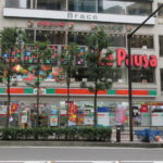 サンクス横浜北幸店