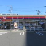サークルＫ浜松半田山四丁目店
